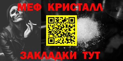 ECSTASY Бугуруслан