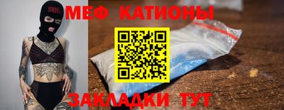 амфетамин Бузулук
