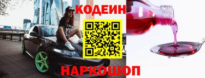 ECSTASY Бугуруслан