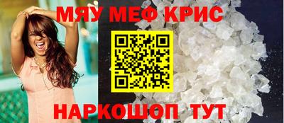 ECSTASY Бугуруслан