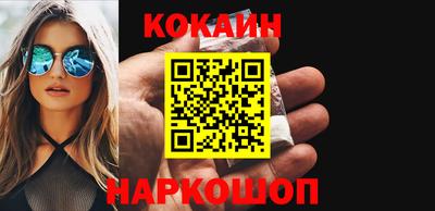 ECSTASY Бугуруслан