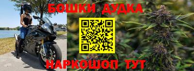 амфетамин Бузулук