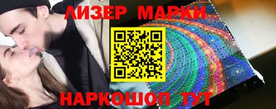 амфетамин Бузулук