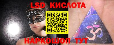 амфетамин Бузулук