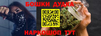 амфетамин Бузулук