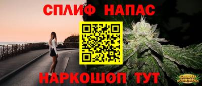 амфетамин Бузулук