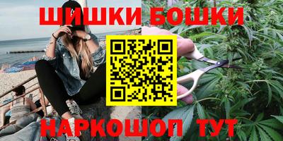 амфетамин Бузулук