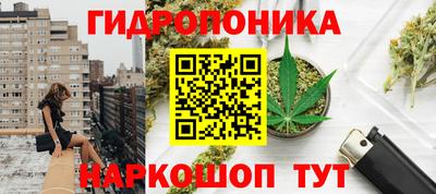 ECSTASY Бугуруслан
