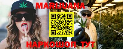 амфетамин Бузулук