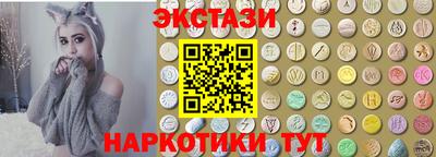 амфетамин Бузулук