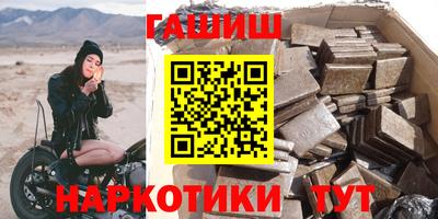 амфетамин Бузулук
