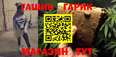 ECSTASY Бугуруслан