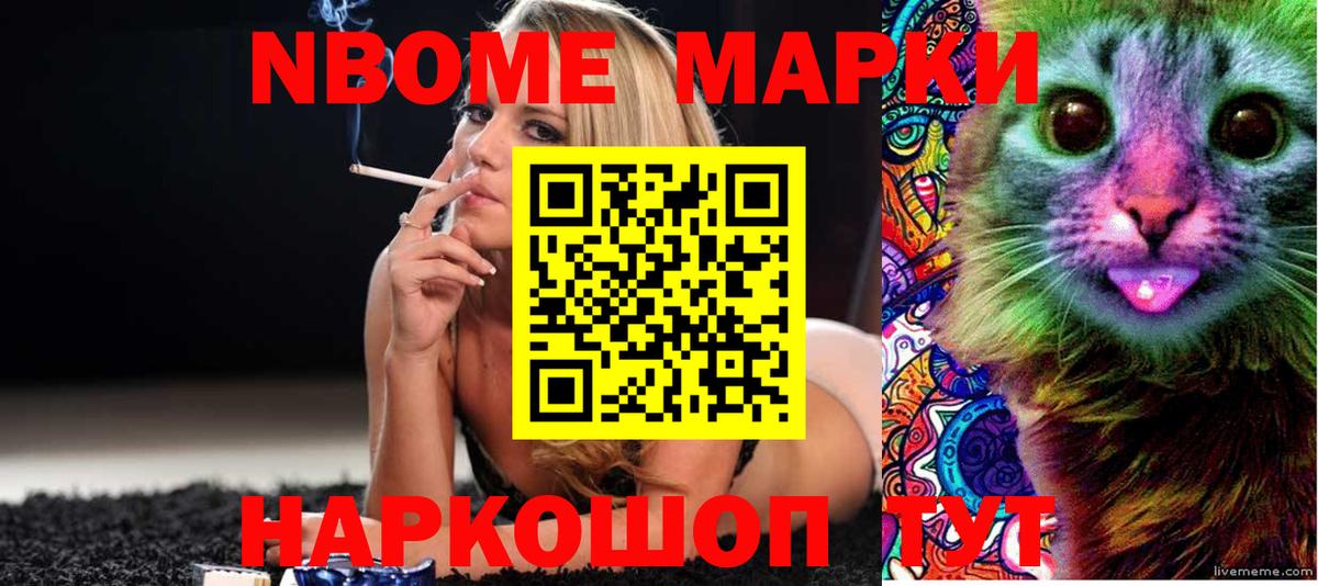 Лсд 25 экстази кислота  LSD-25 экстази кислота  Комсомольск-на-Амуре  Вход с VPN 